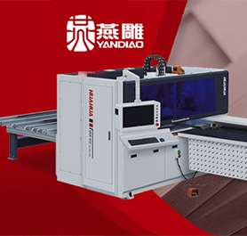 內(nèi)蒙古燕雕機(jī)械設(shè)備有限公司